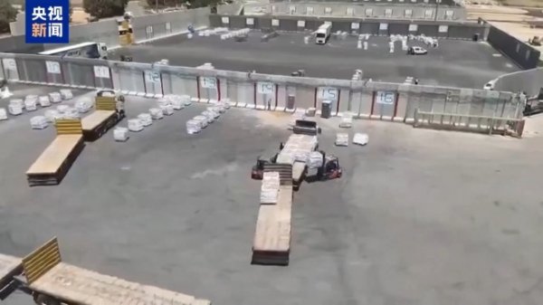 鼎冠策略资 47万加沙民众面临“灾难性饥饿” 以军：放行了5辆援助卡车