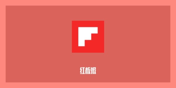 米涂配资 小米汽车科技公司公布异响检测专利