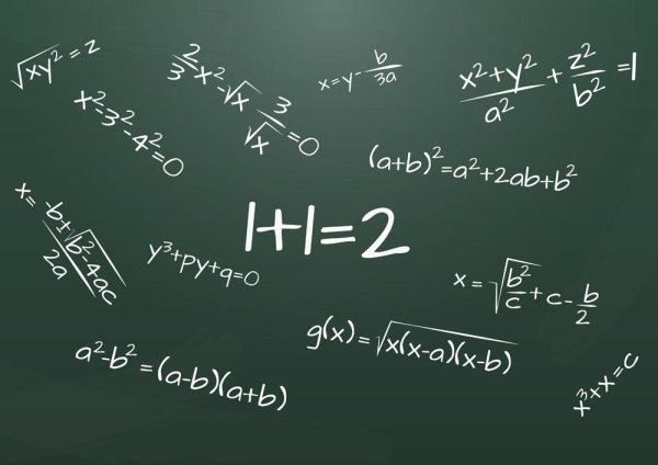 千汇网 人类数学史上三次危机，最后一个危机至今都没有解决！