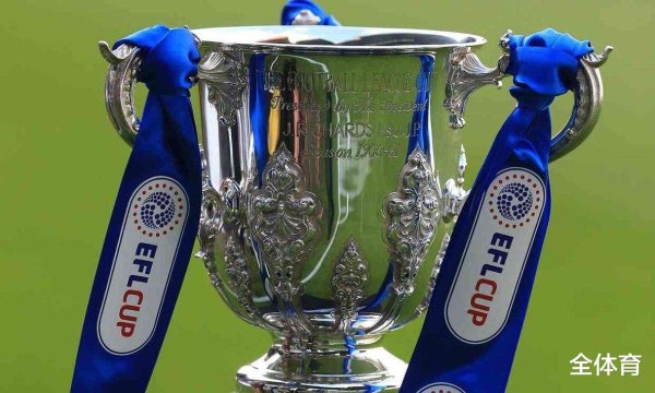 牛8速配 英联杯-牛津联VS布莱顿: 顾头不顾腚, 联赛保级形势严峻