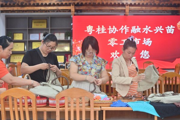 指盈配资网 一江连两广，携手奔康庄——粤桂协作撬动区域融合发展新动能